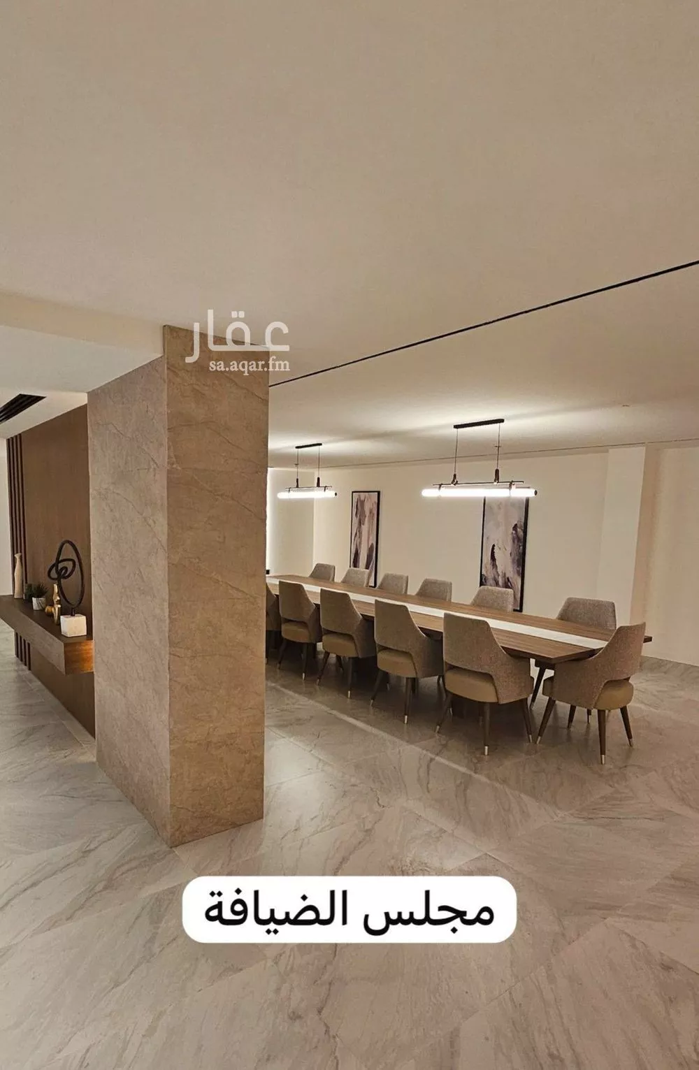 3 bedroom apartment in Al Nahda, Riyadh 12