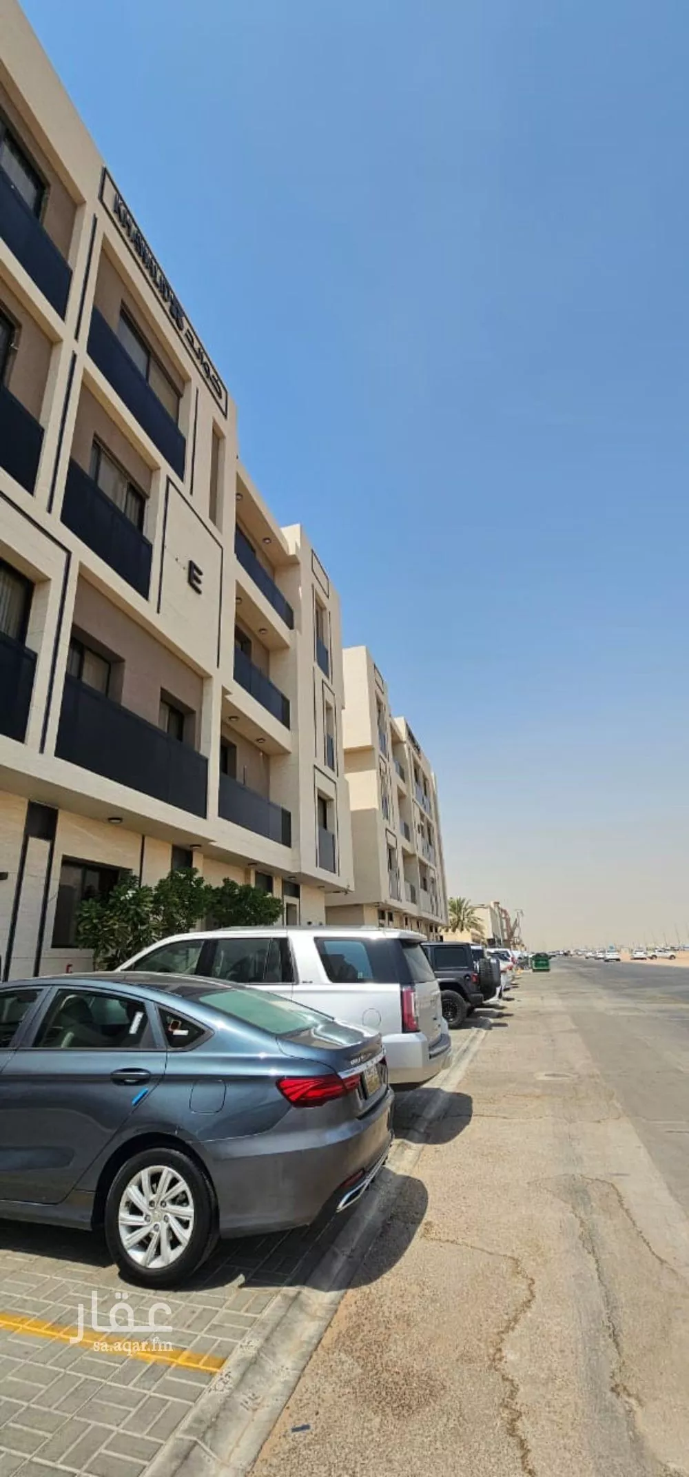 3 bedroom apartment in Al Nahda, Riyadh 3