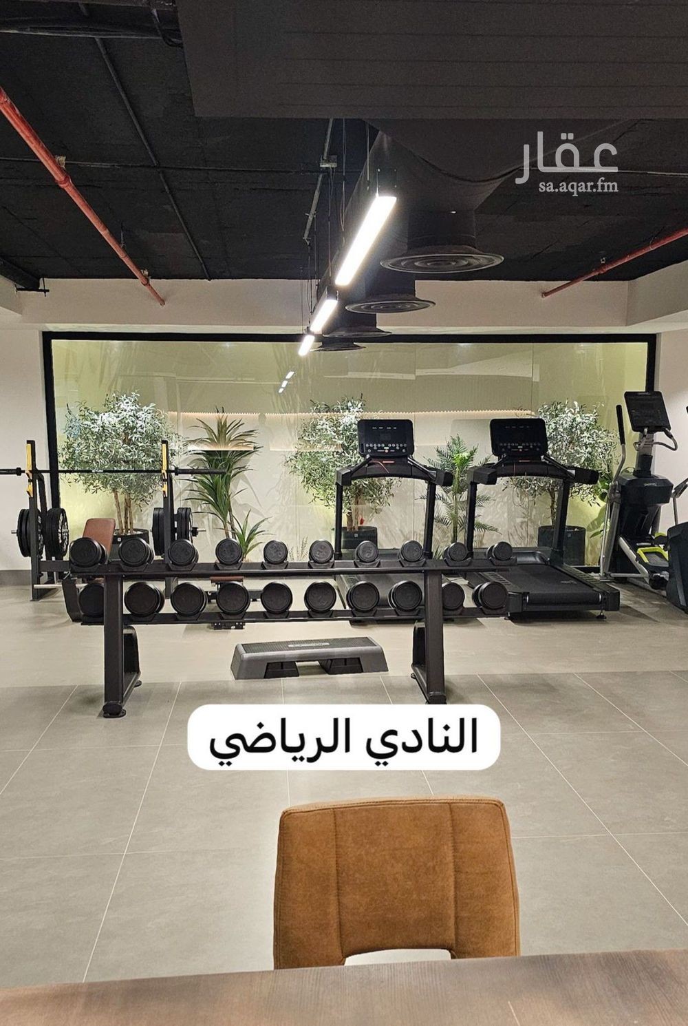 3 bedroom apartment in Al Nahda, Riyadh 4