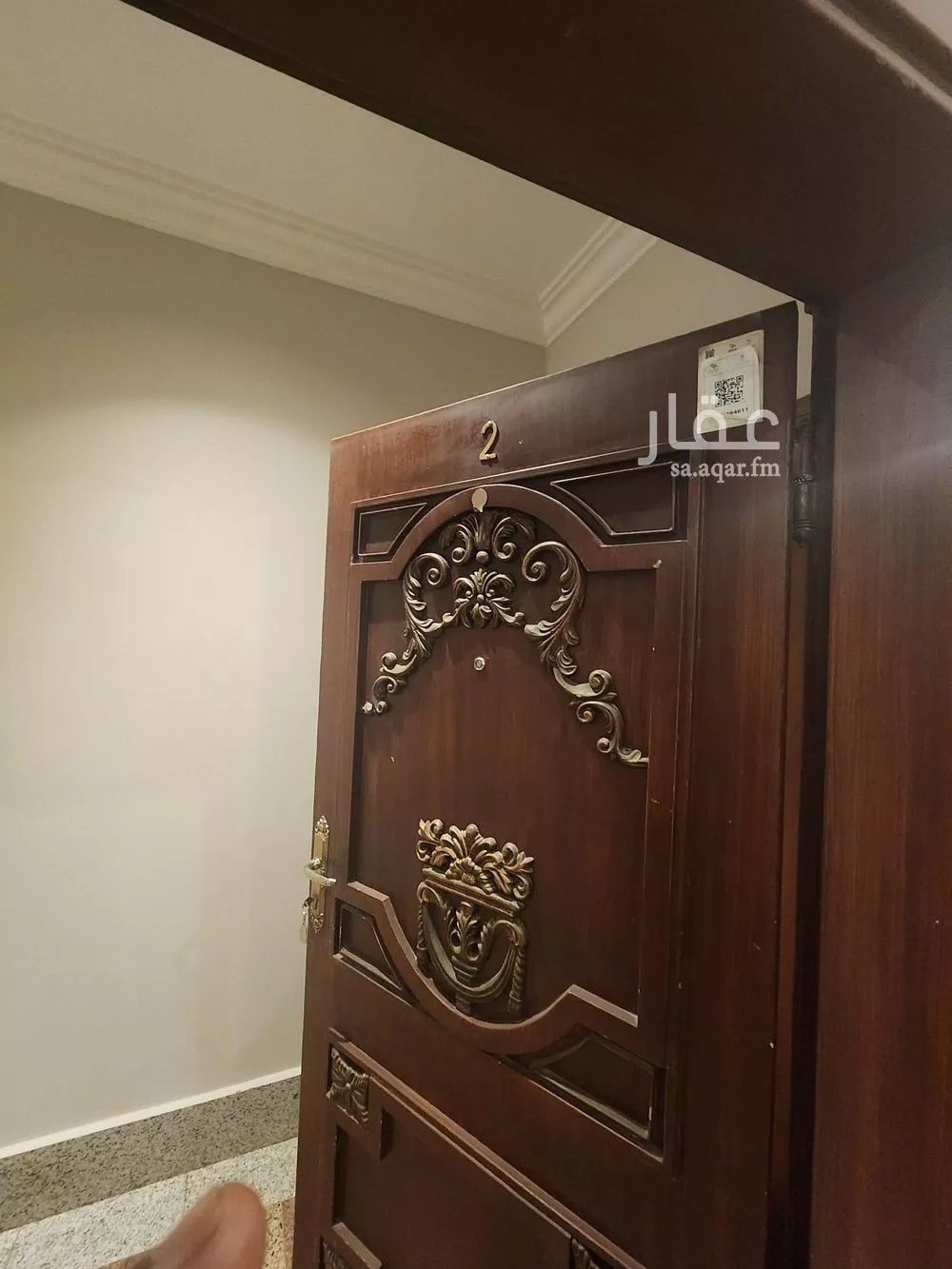 2 bedroom apartment in Al Wadi 6