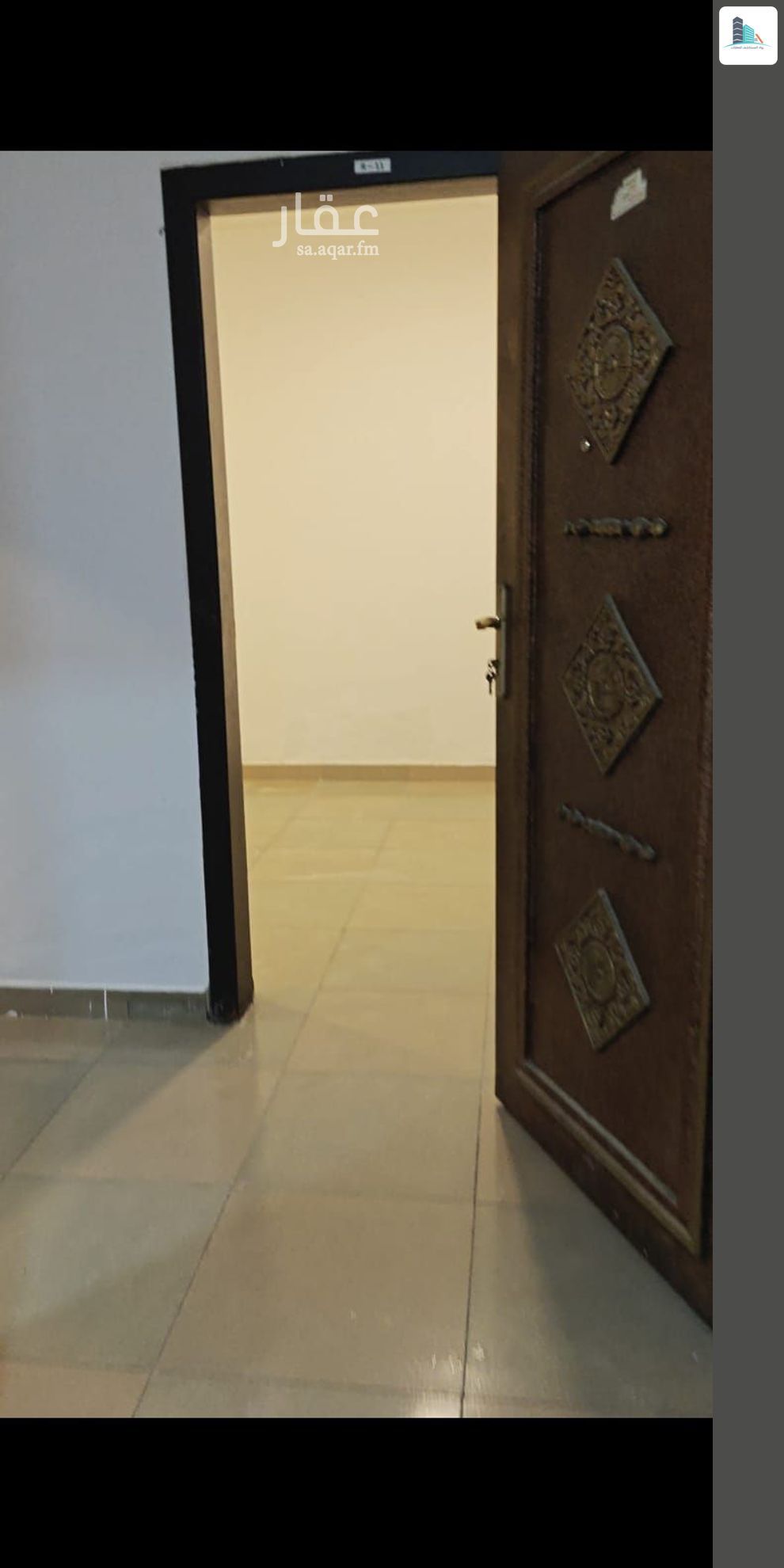 16 bedroom building in Al Jaradiyah, Riyadh 4