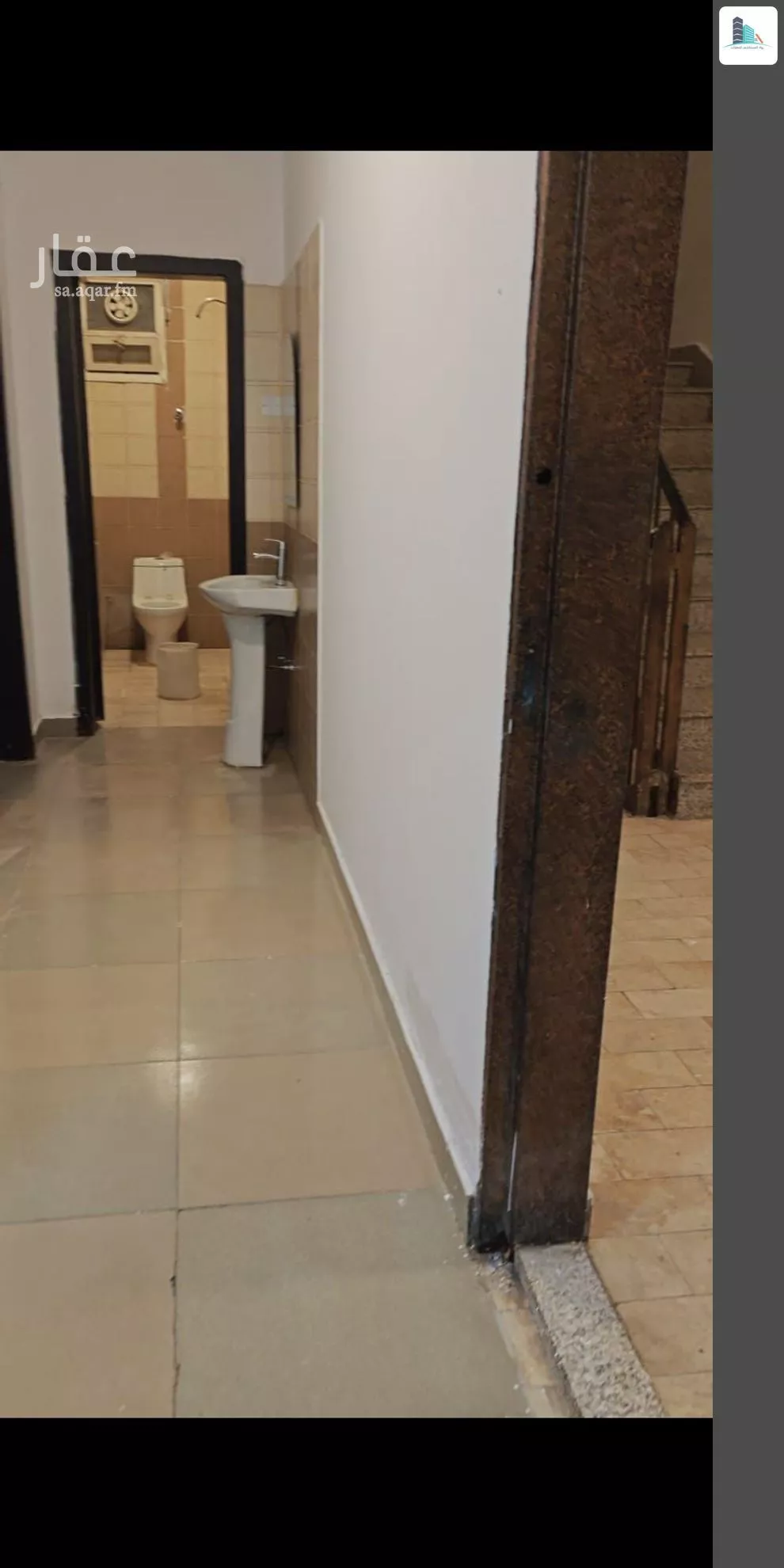 210 sqm building in Al Jaradiyah 5