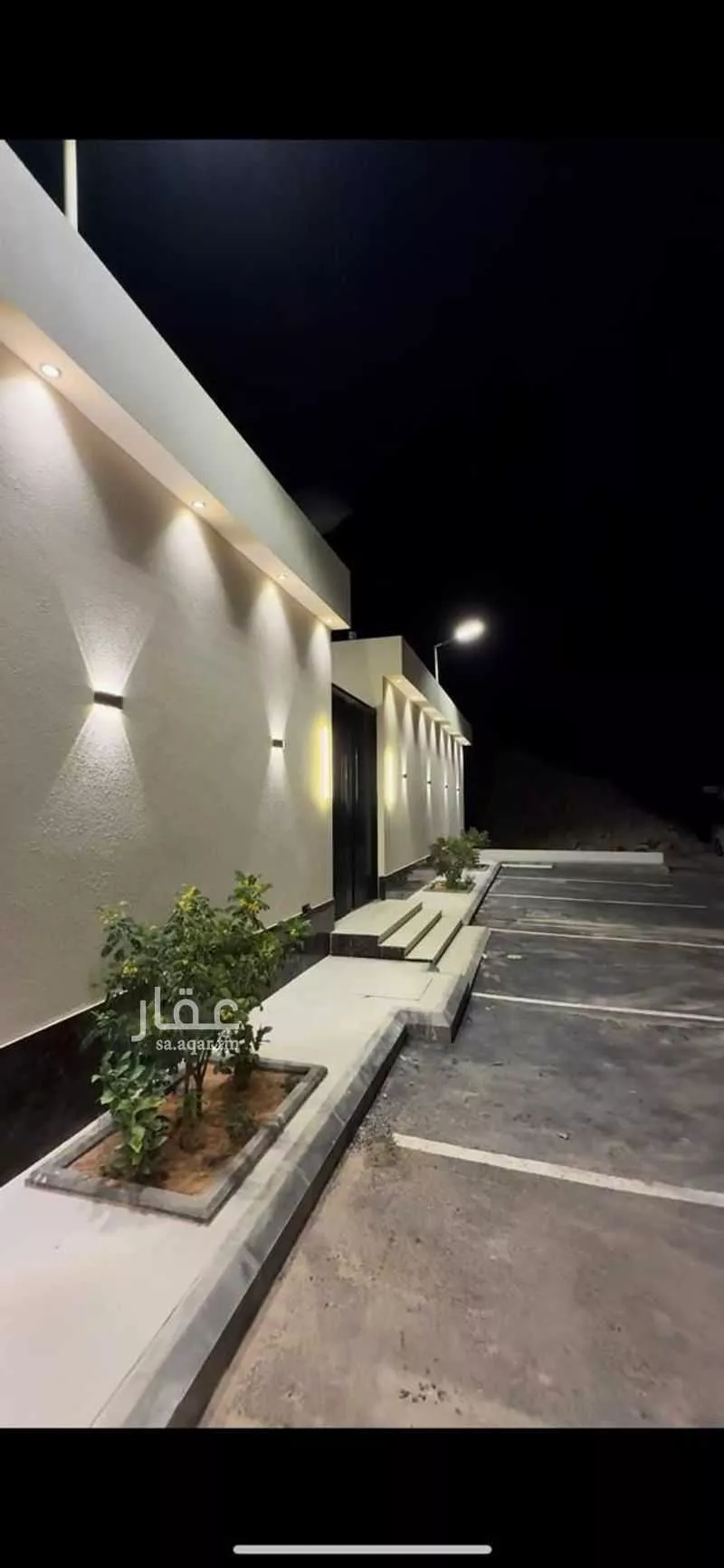 عمارة 924 م² في ضاحية نمار 6