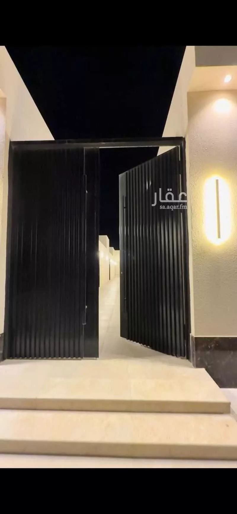 عمارة 924 م² في ضاحية نمار 7