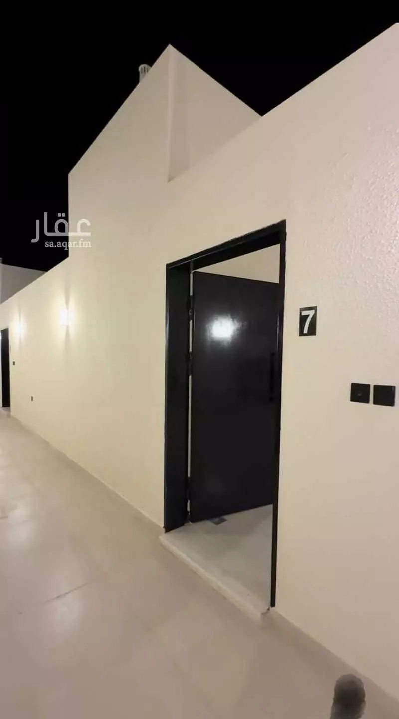 عمارة 924 م² في ضاحية نمار 9