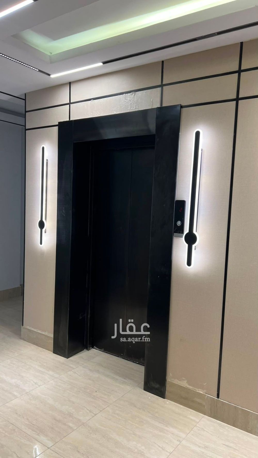 3 bedroom apartment in Al Hamra, Riyadh 12