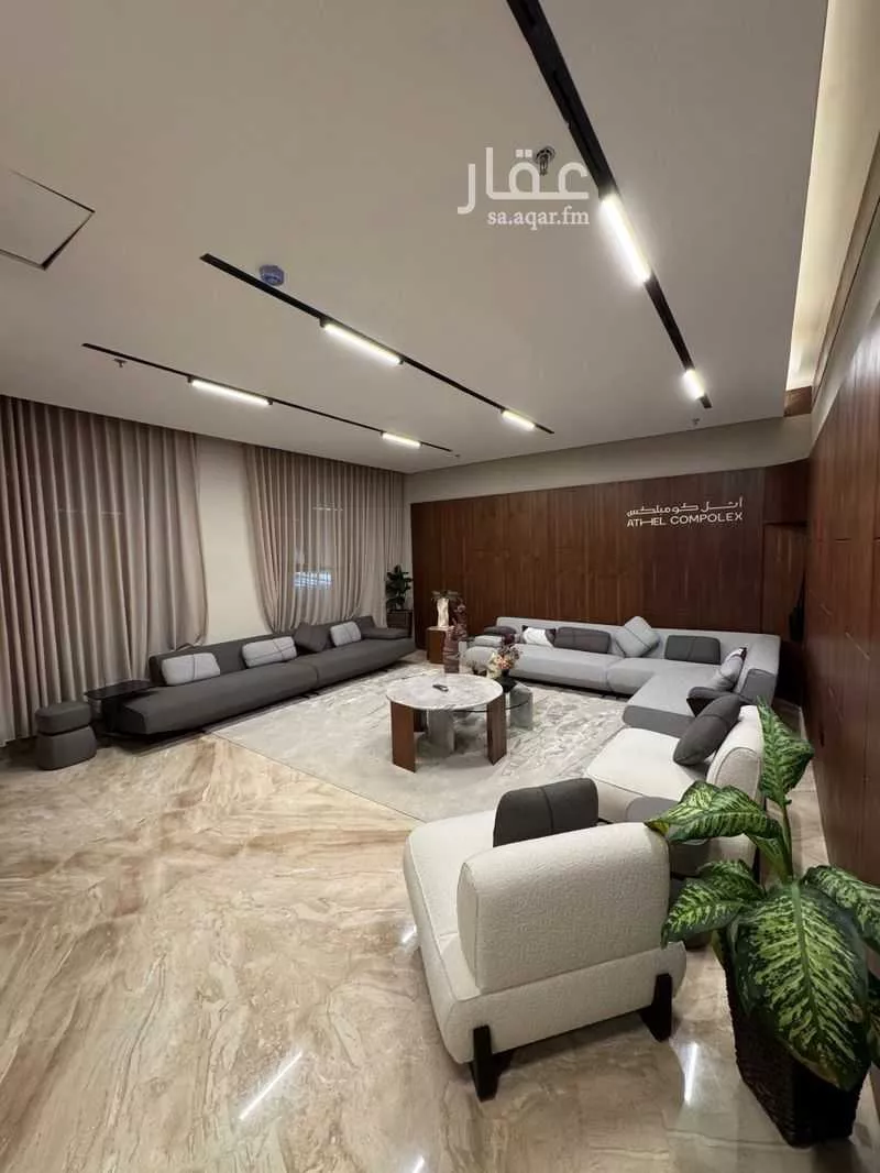 شقة 3 غرف في المحمدية 14