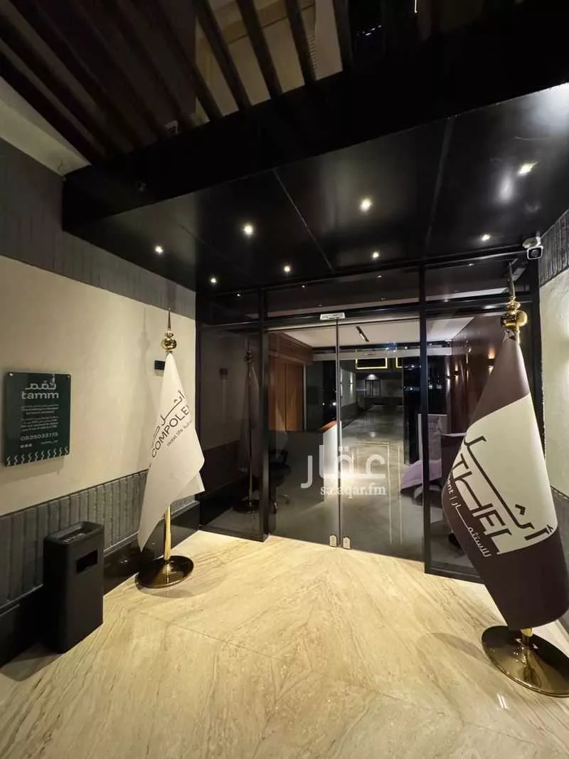 شقة 3 غرف في المحمدية 22