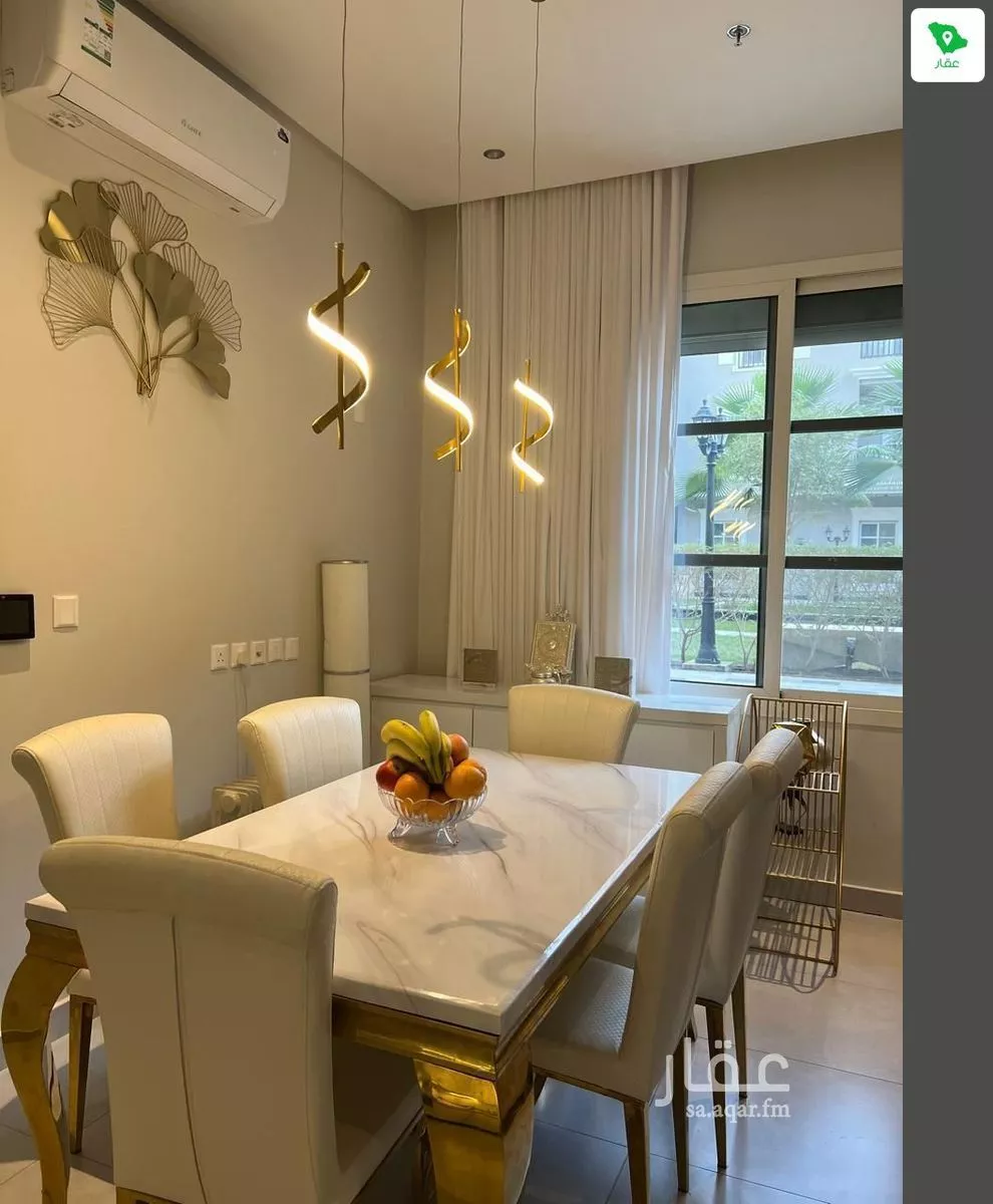 شقة 3 غرف في الملقا 12