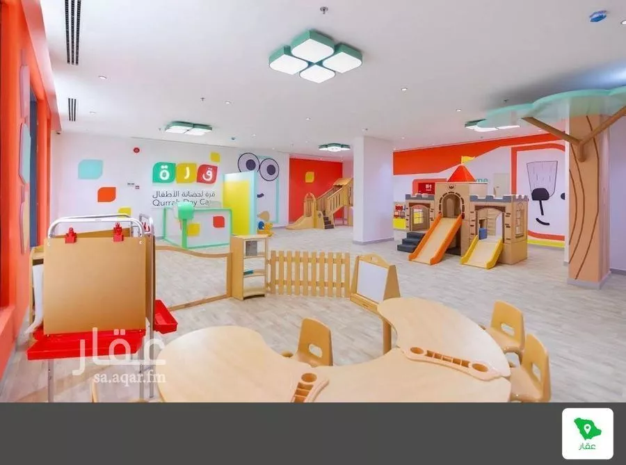 شقة 3 غرف في الملقا 14