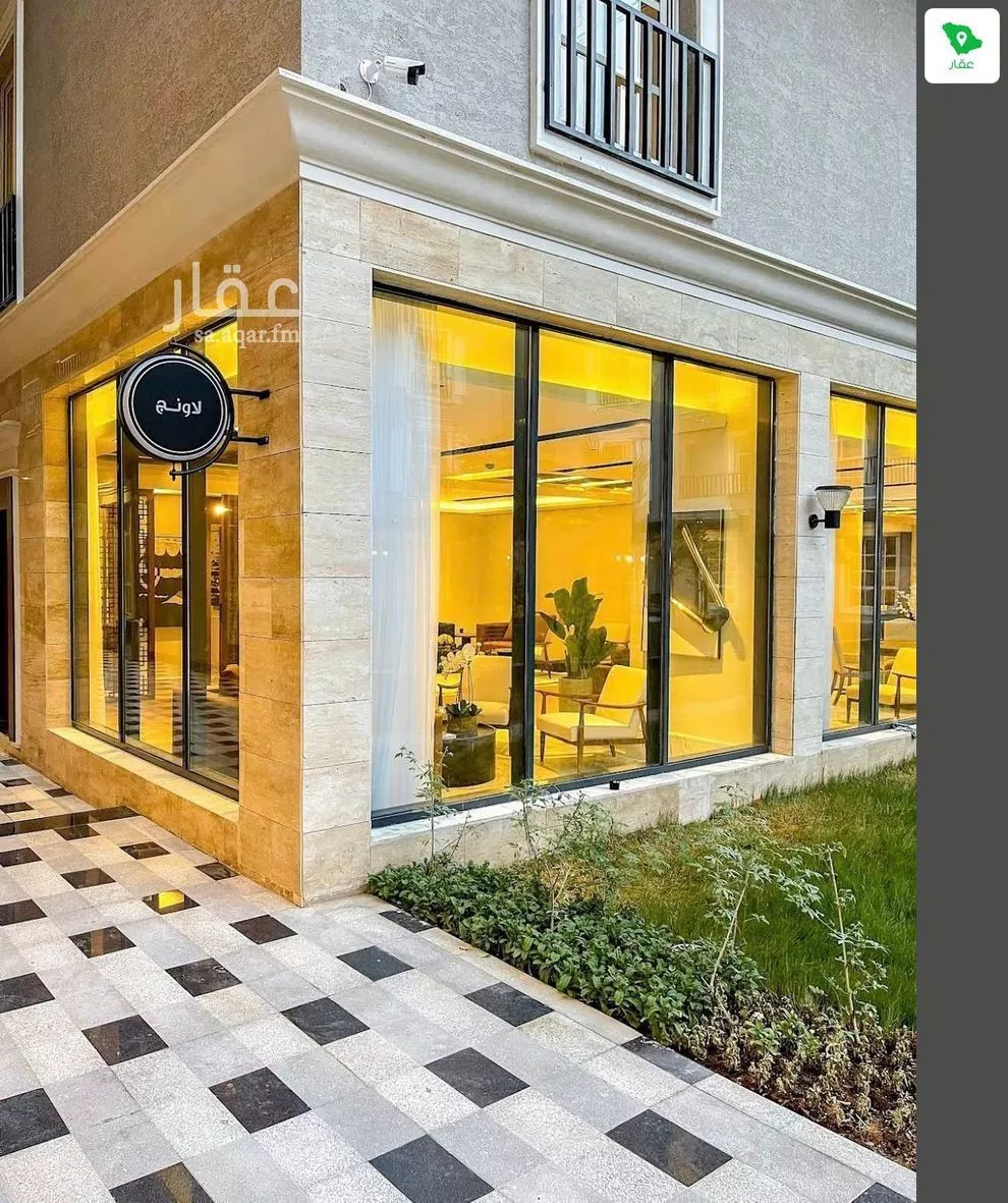 شقة 3 غرف في الملقا 6