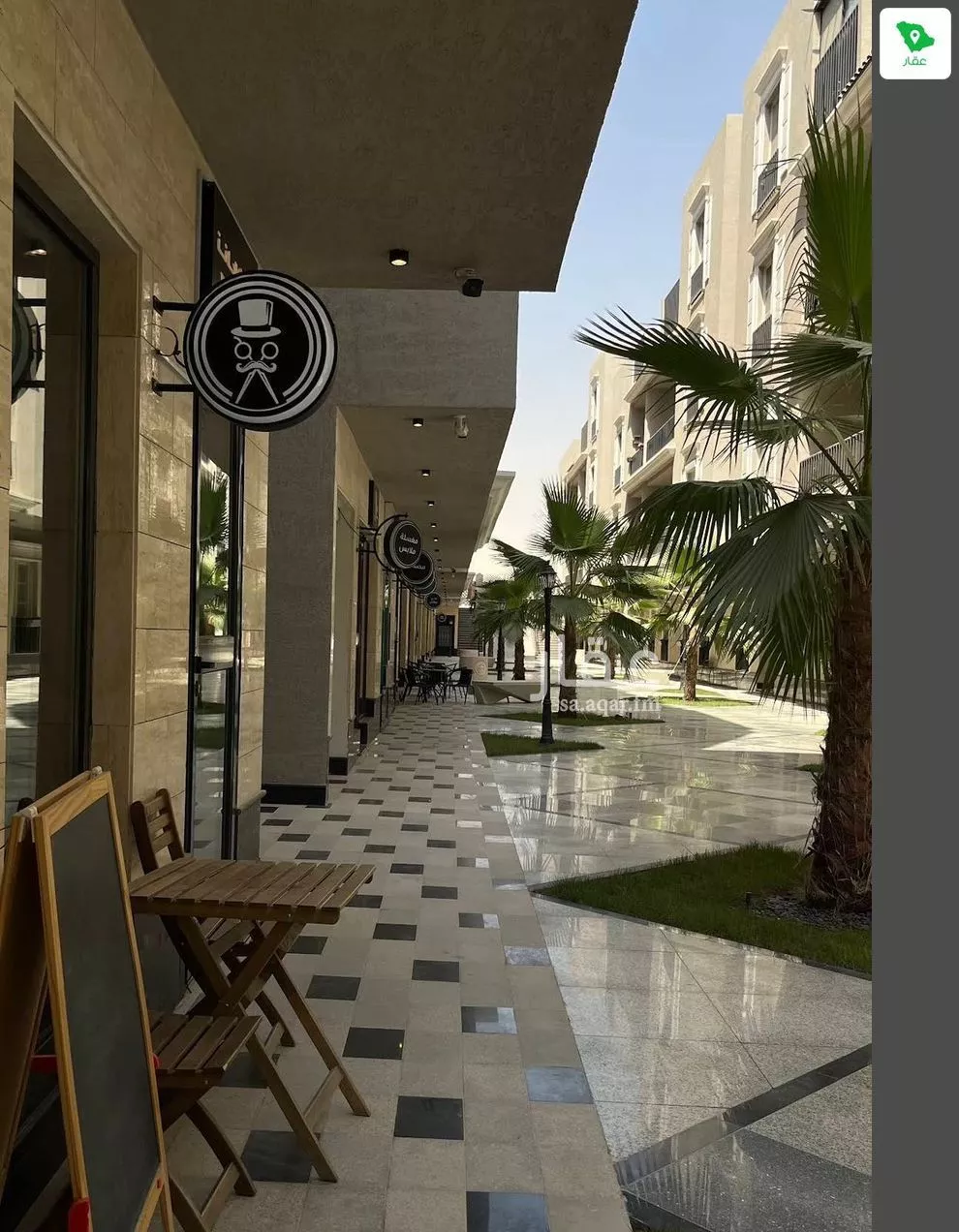 شقة 3 غرف في الملقا 7