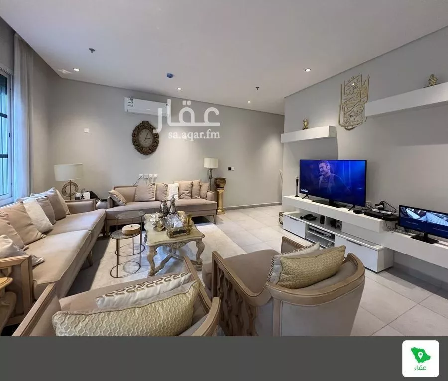 شقة 3 غرف في الملقا 8