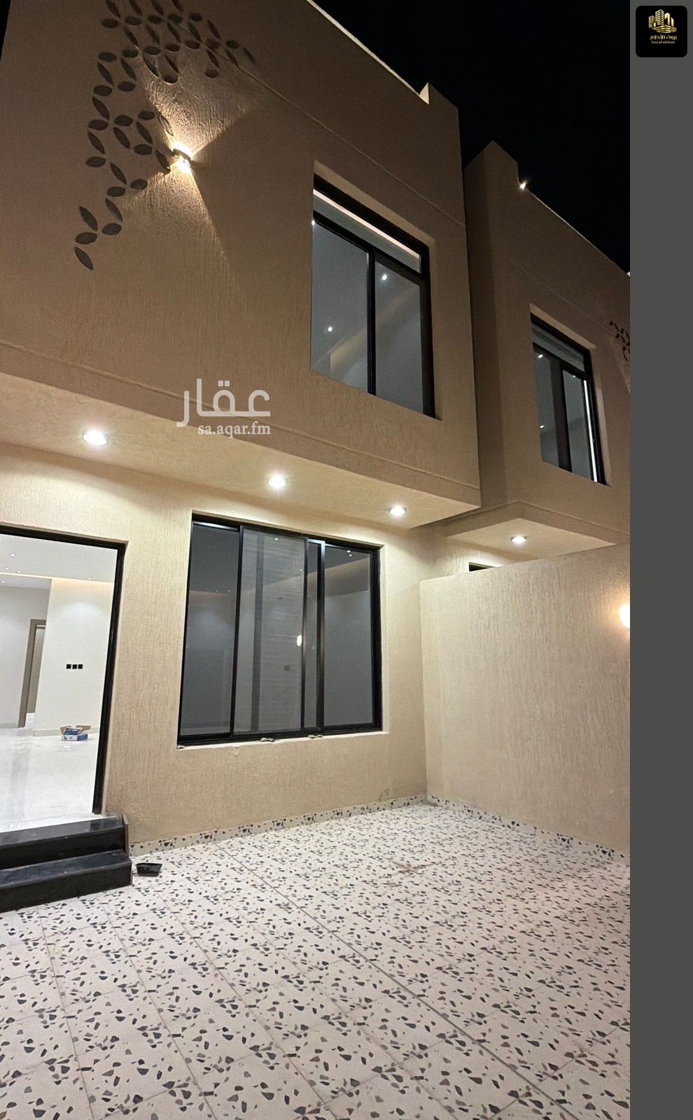 6 bedroom villa in Al Amwaj, Eastern Province 2
