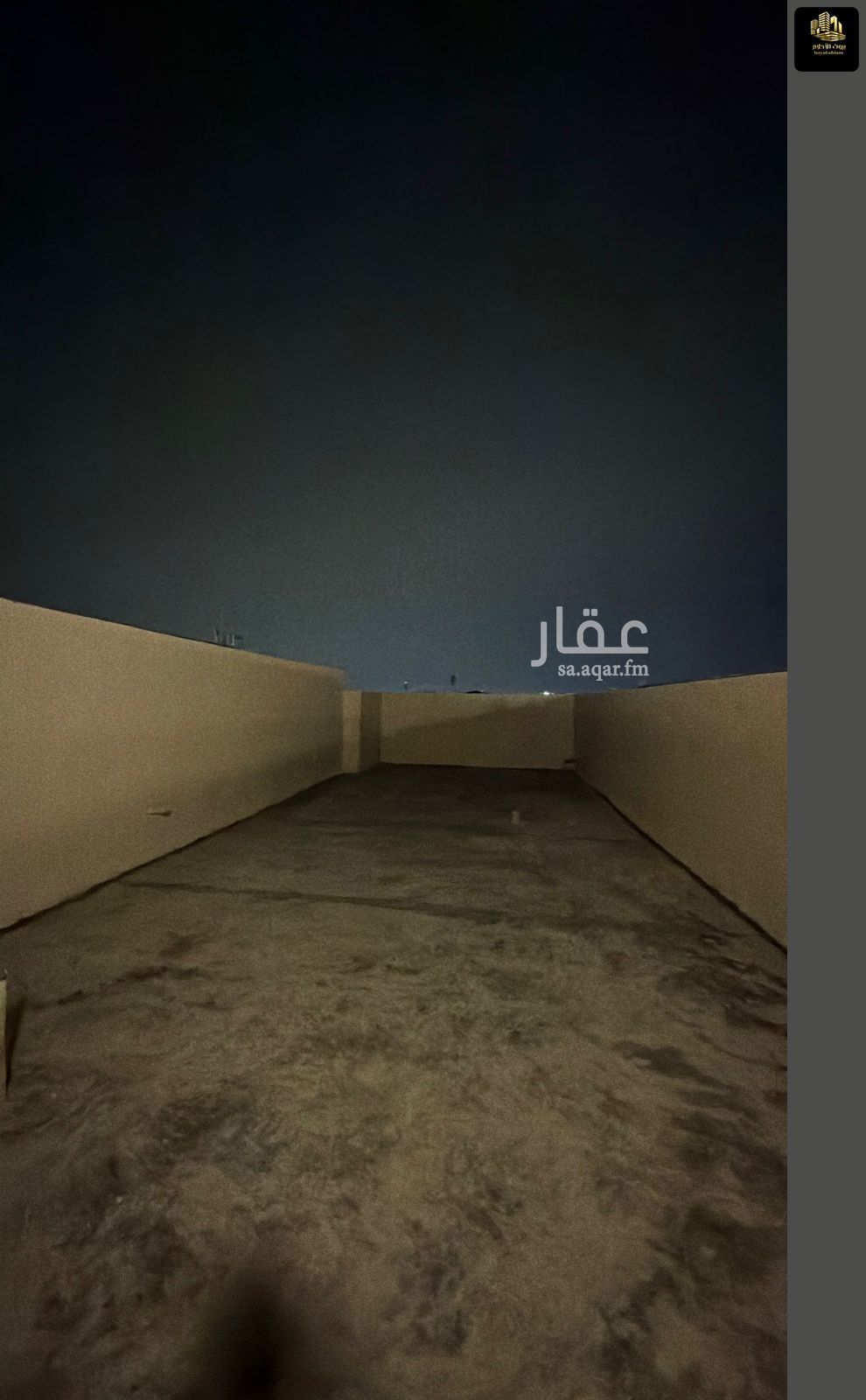 6 bedroom villa in Al Amwaj, Eastern Province 19