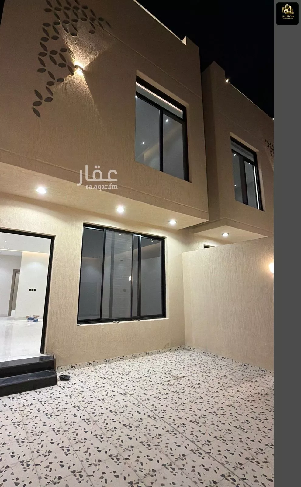 فيلا 6 غرف في الأمواج 2