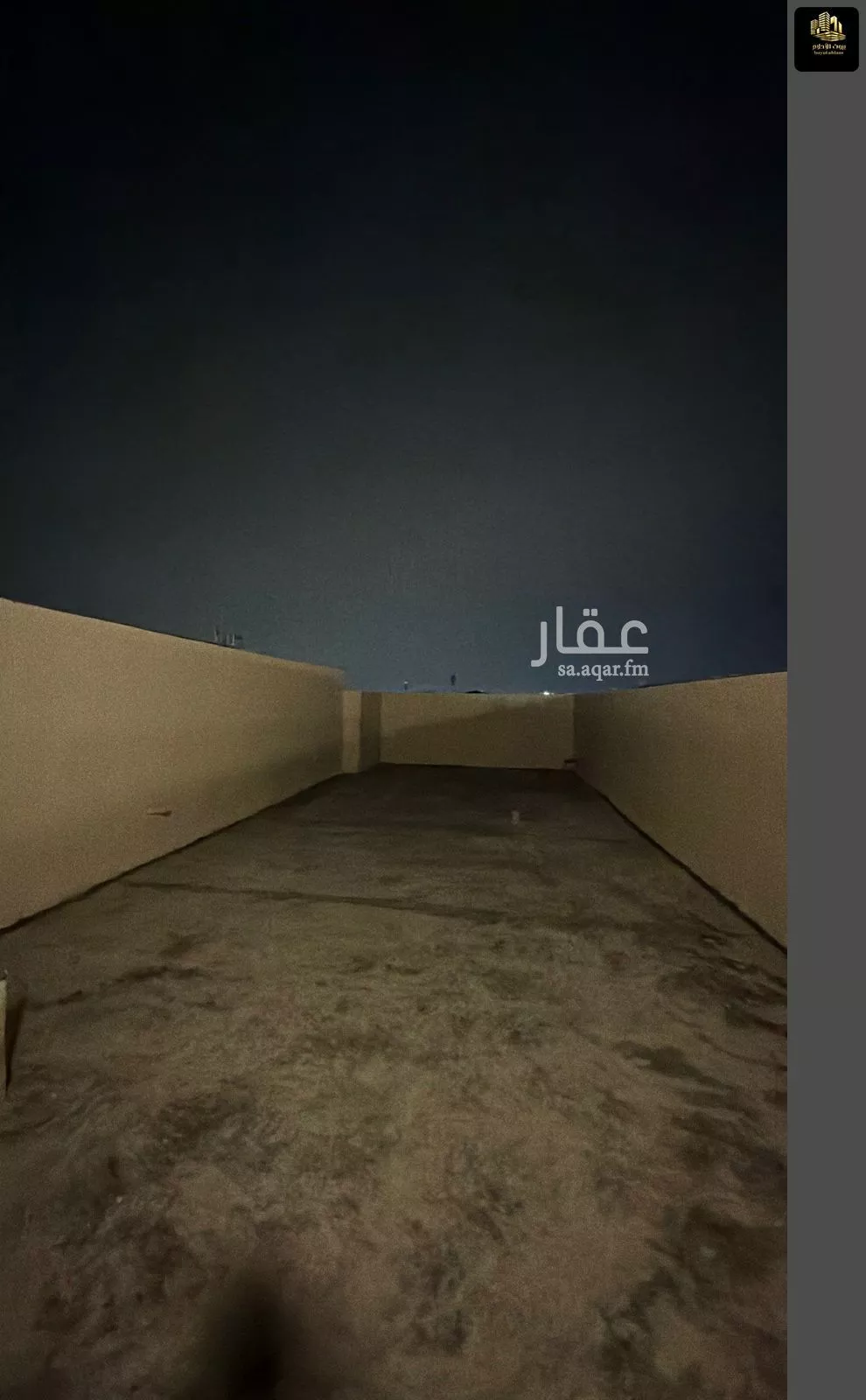 فيلا 6 غرف في الأمواج 19