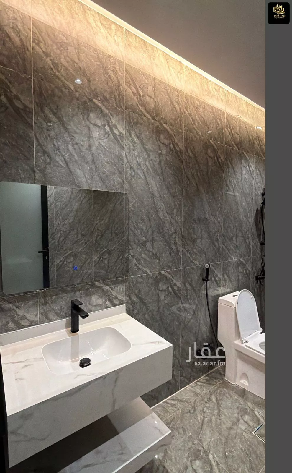 فيلا 7 غرف في الصواري 15