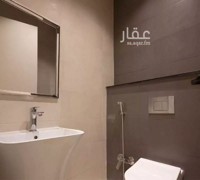 شقة 3 غرف في العارض 8