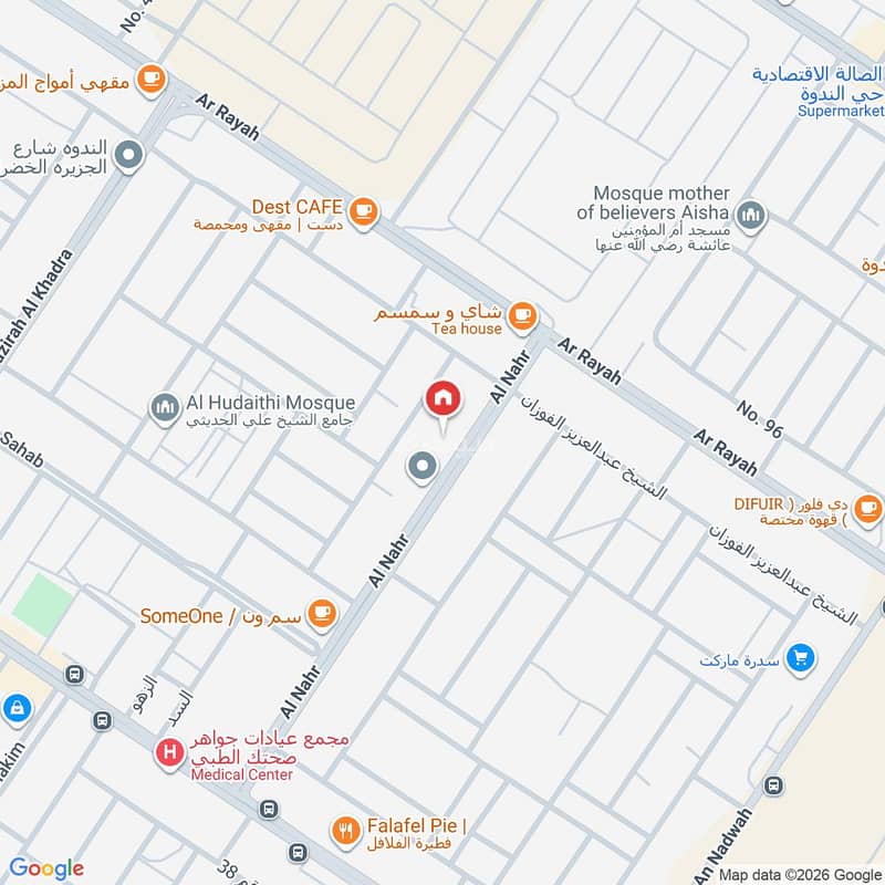 عقار  في الندوة، الرياض 5