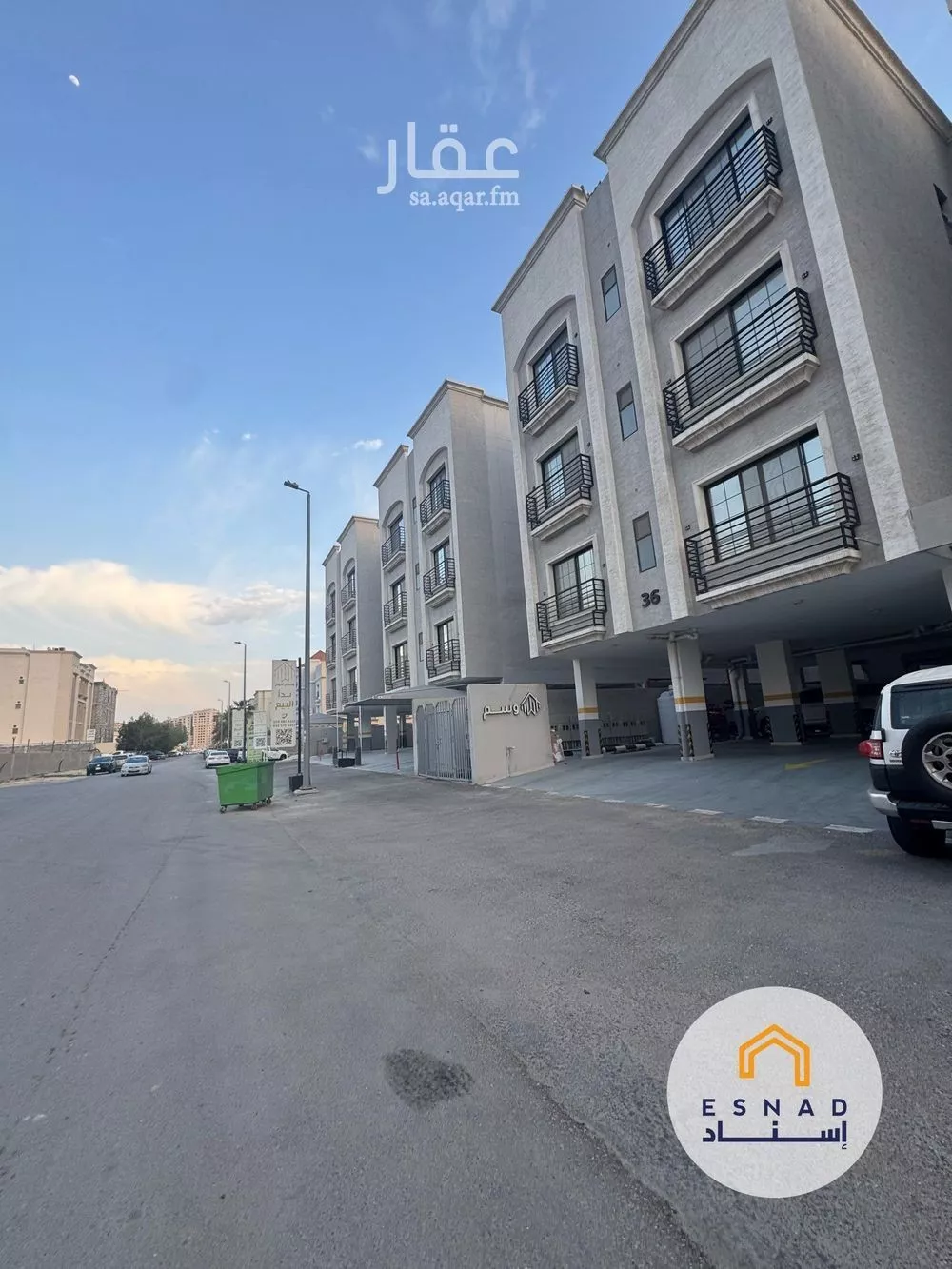 شقة 3 غرف في العليا 9