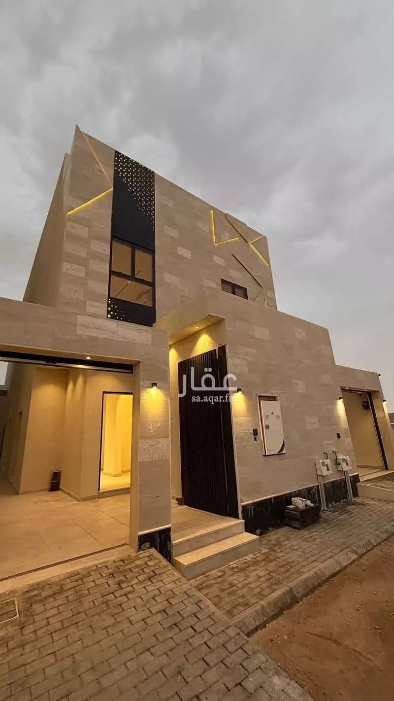 دور 3 غرف في النظيم 3