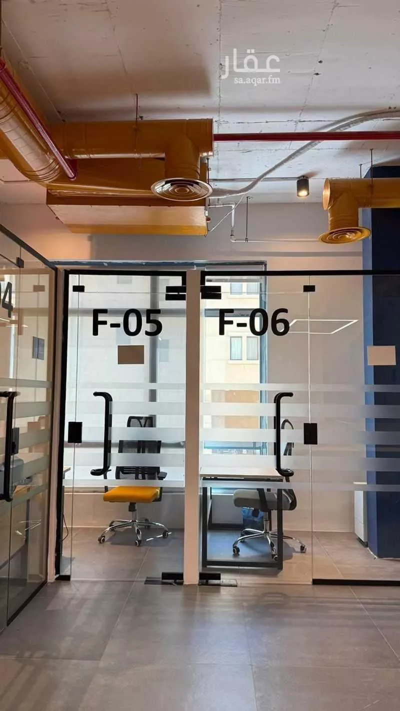 مكتب 5000 م² في الدريهمية 11