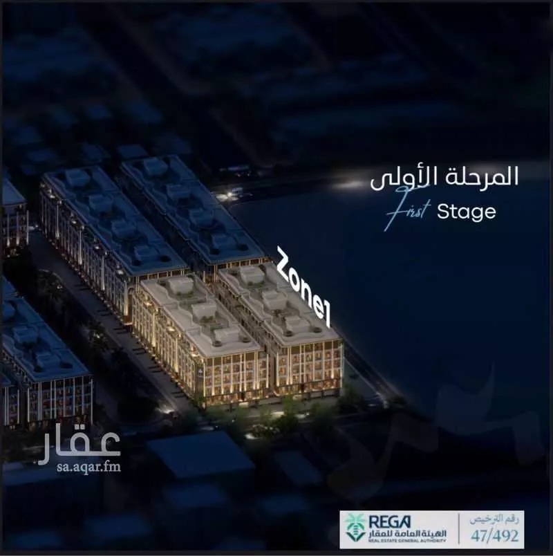 شقة 3 غرف في أبحر الجنوبية 20