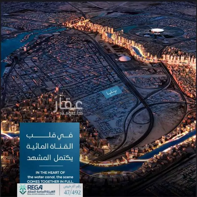 شقة 3 غرف في أبحر الجنوبية 5