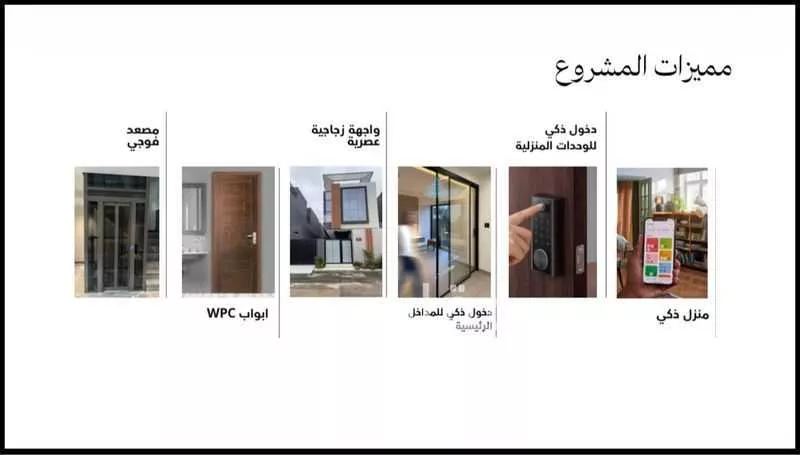 شقة 3 غرف في الفيصلية 3