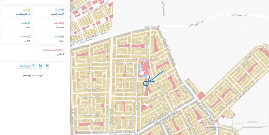 10 bedroom villa in Wali Al Ahd 3