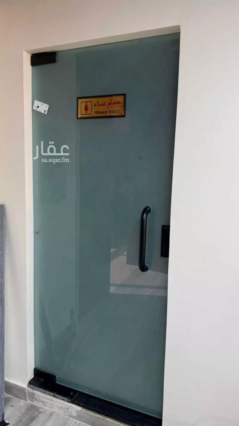 مكتب 200 م² في الشرفية 3