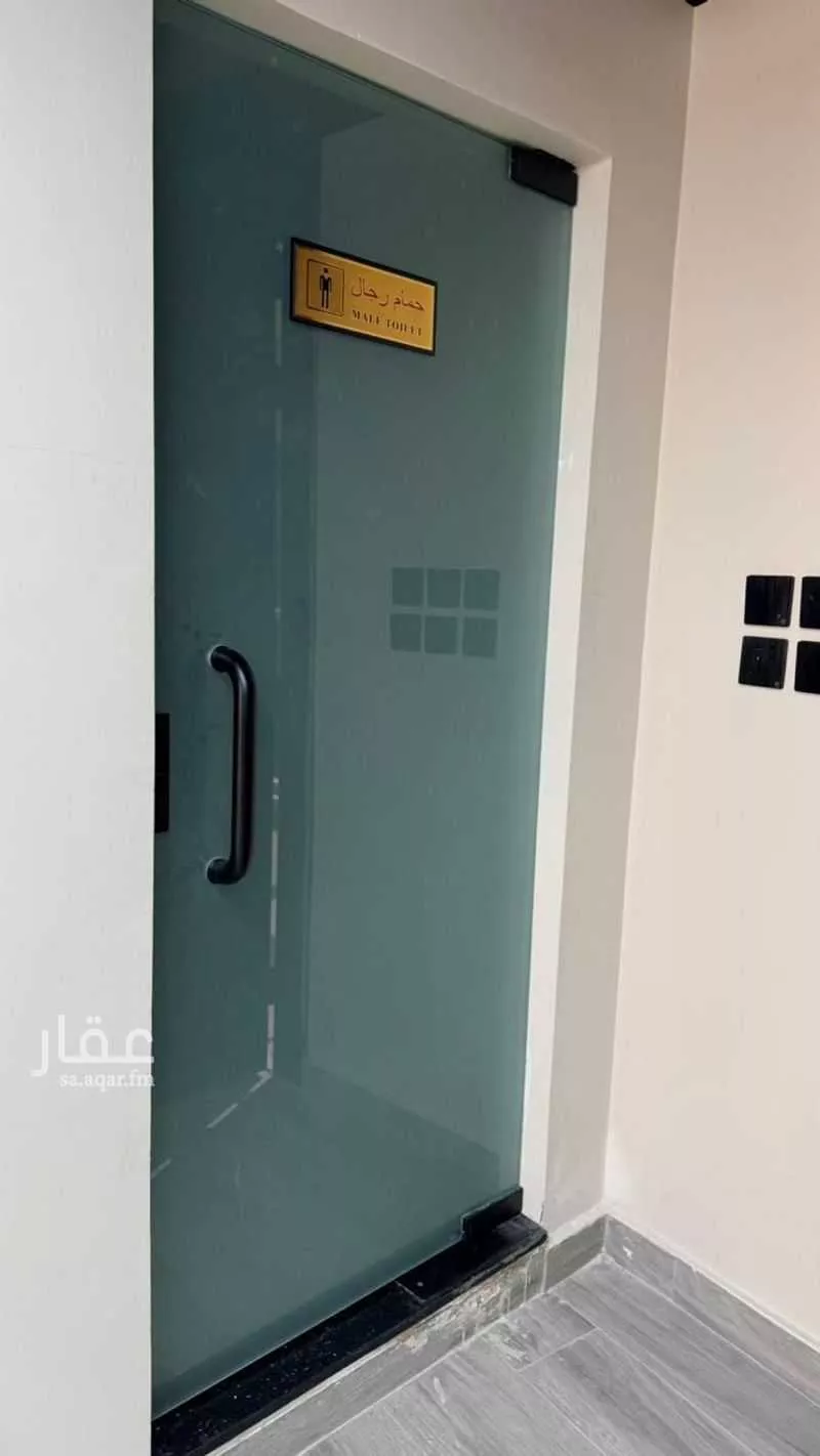 مكتب 200 م² في الشرفية 4