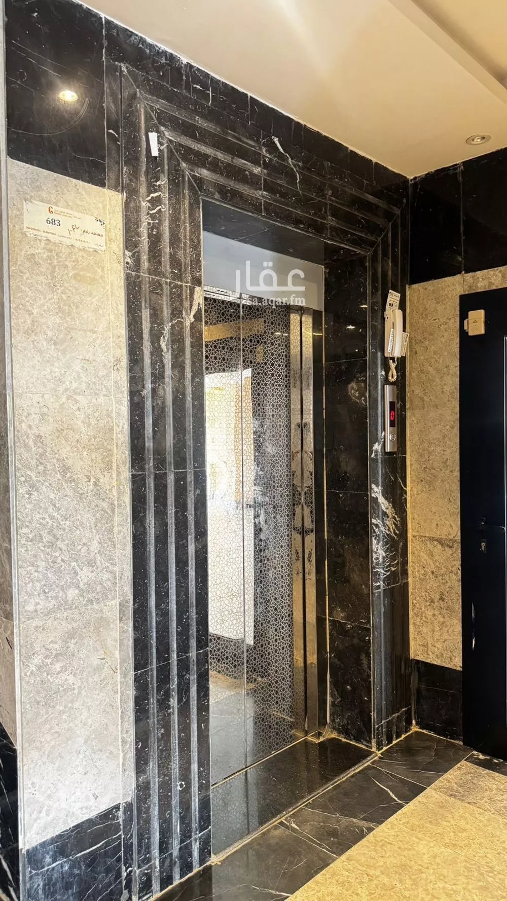 شقة 5 غرف في الفيحاء 9