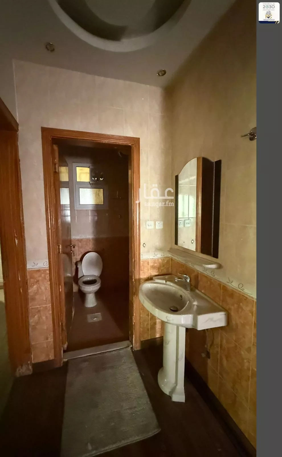 شقة 4 غرف في ظهرة لبن 2