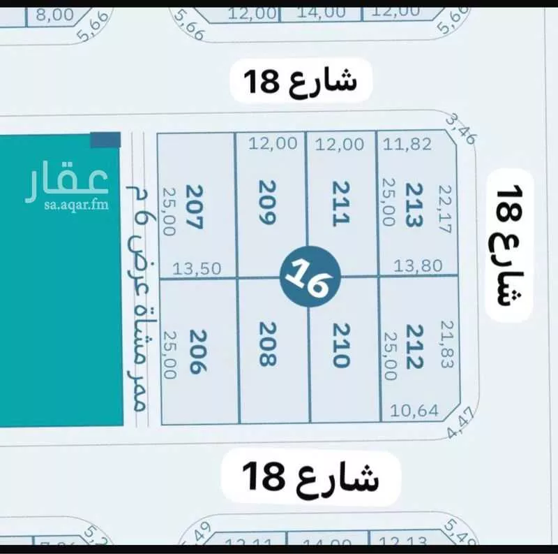 أرض 339 م² في الرمال 2