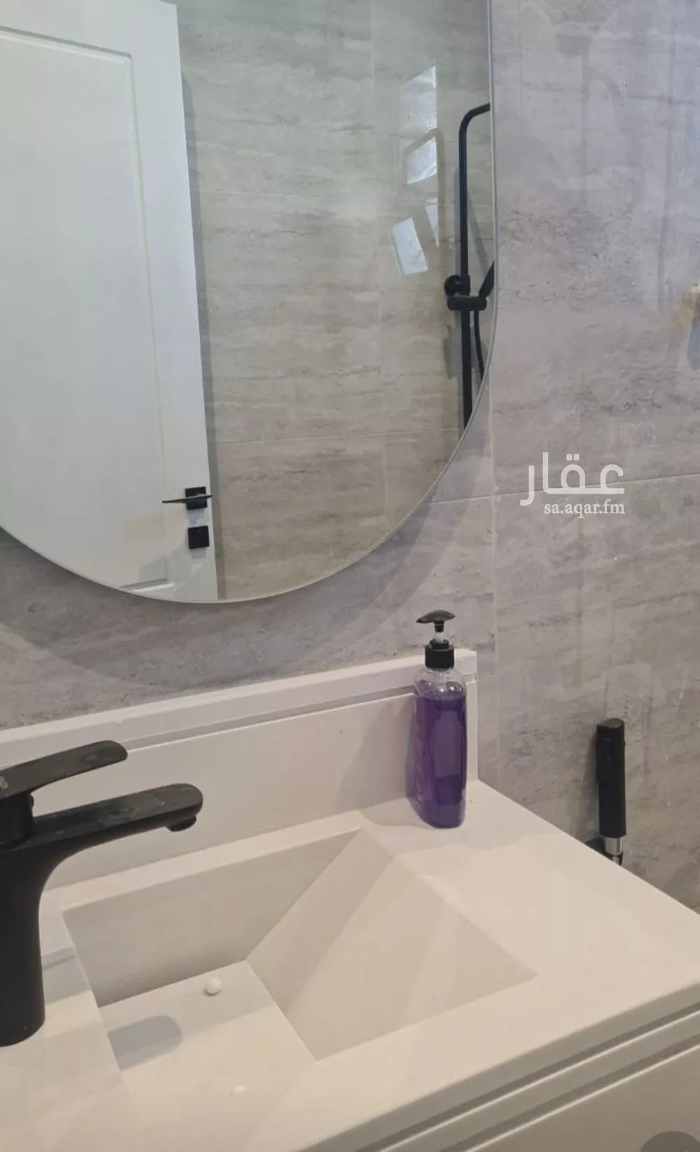 دور 3 غرف في العارض 3