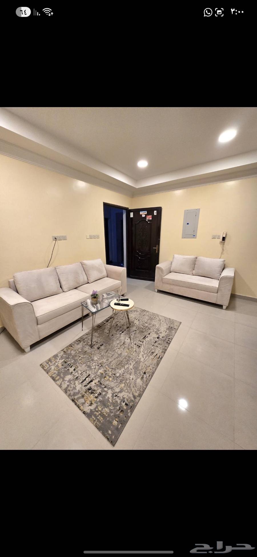 شقة 4 غرف في النايفية 2