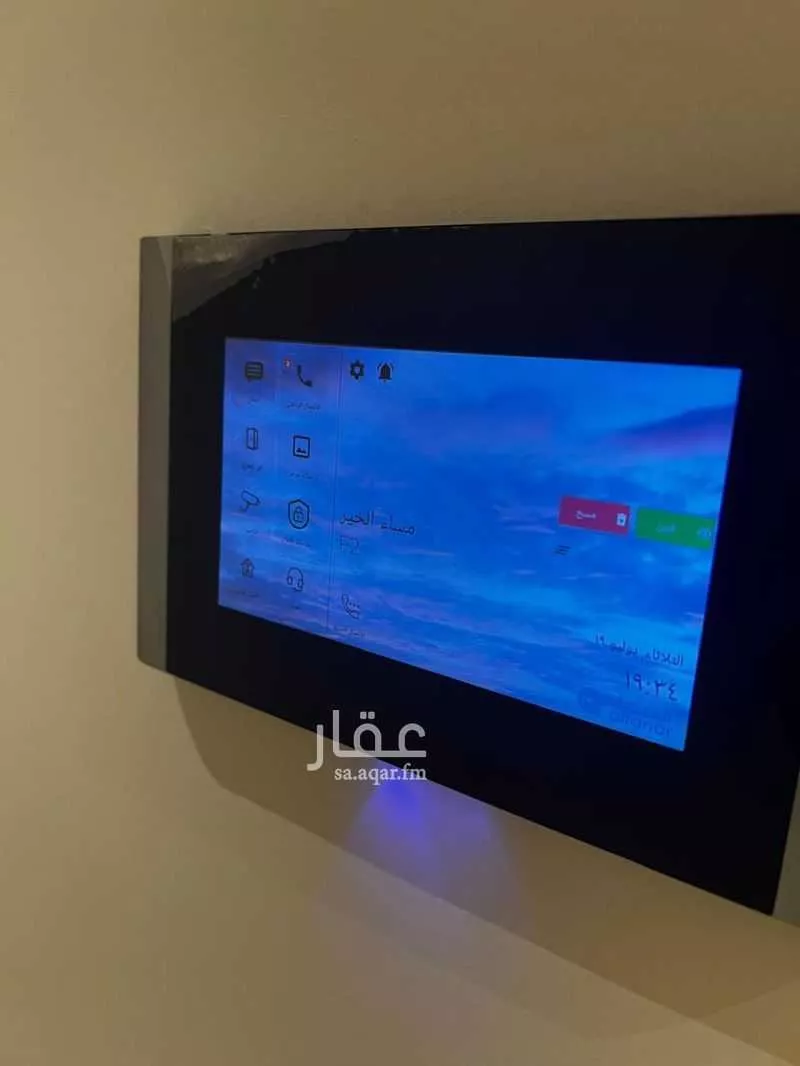 شقة 2 غرف في النرجس 11