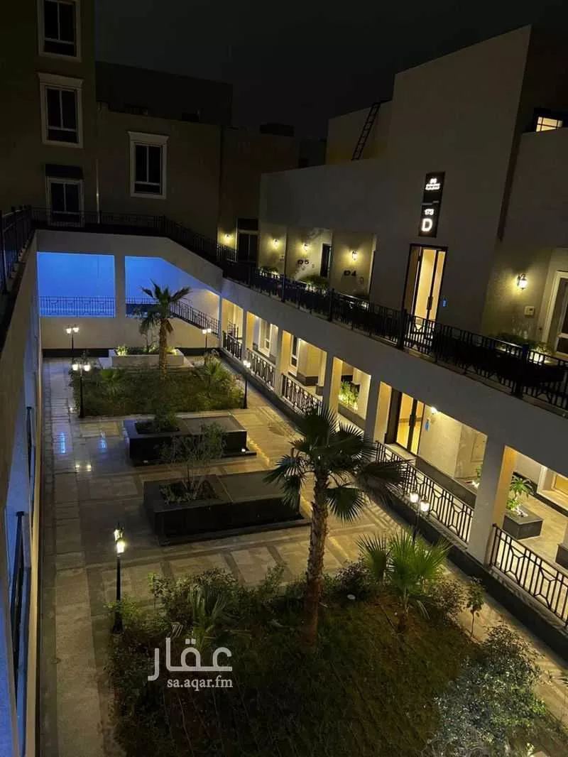 شقة 2 غرف في النرجس 12