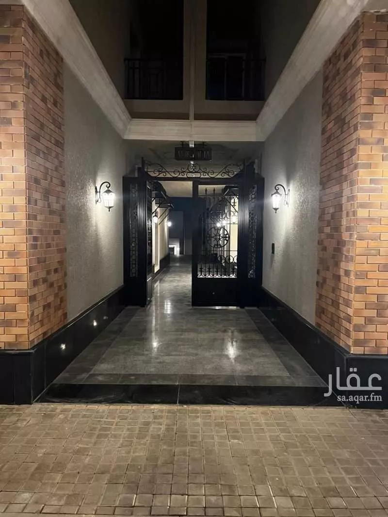 شقة 2 غرف في النرجس 13