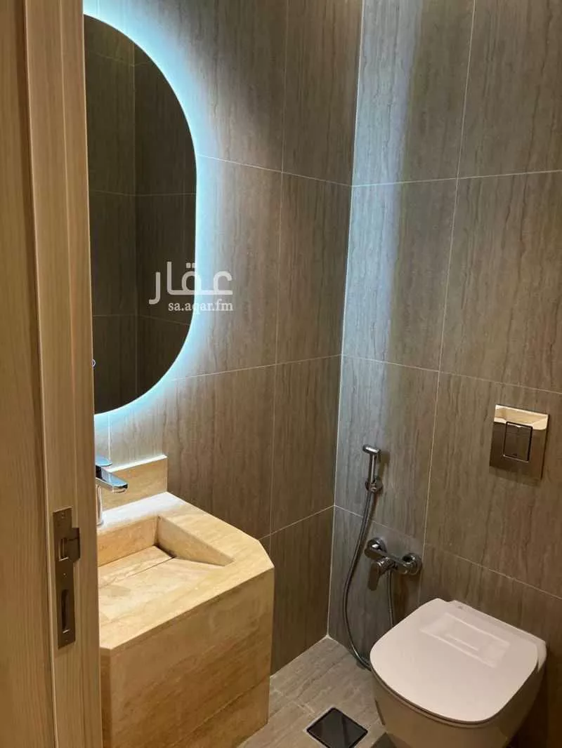 شقة 2 غرف في النرجس 7