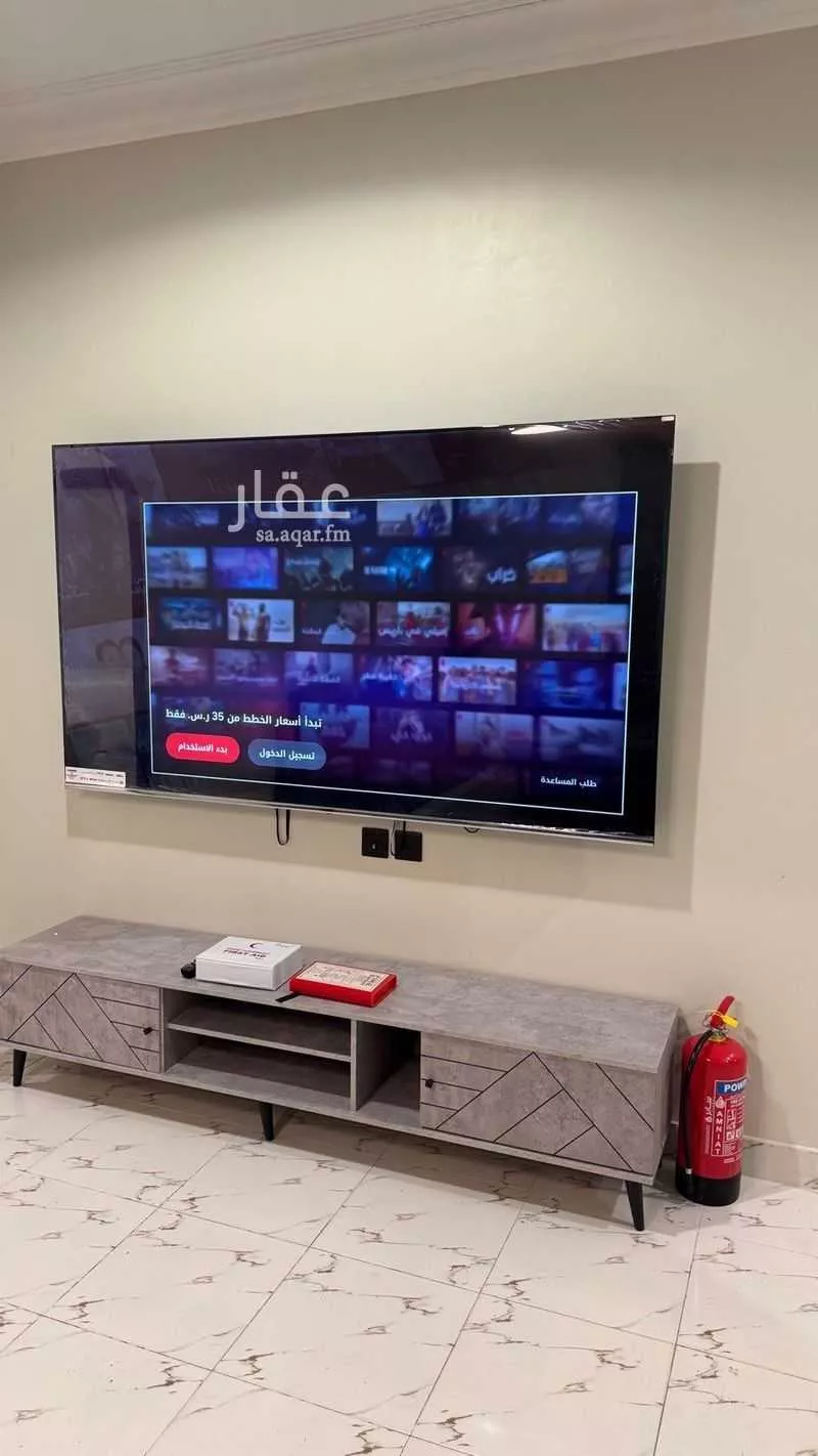 4 bedroom apartment in Al Hamra 5