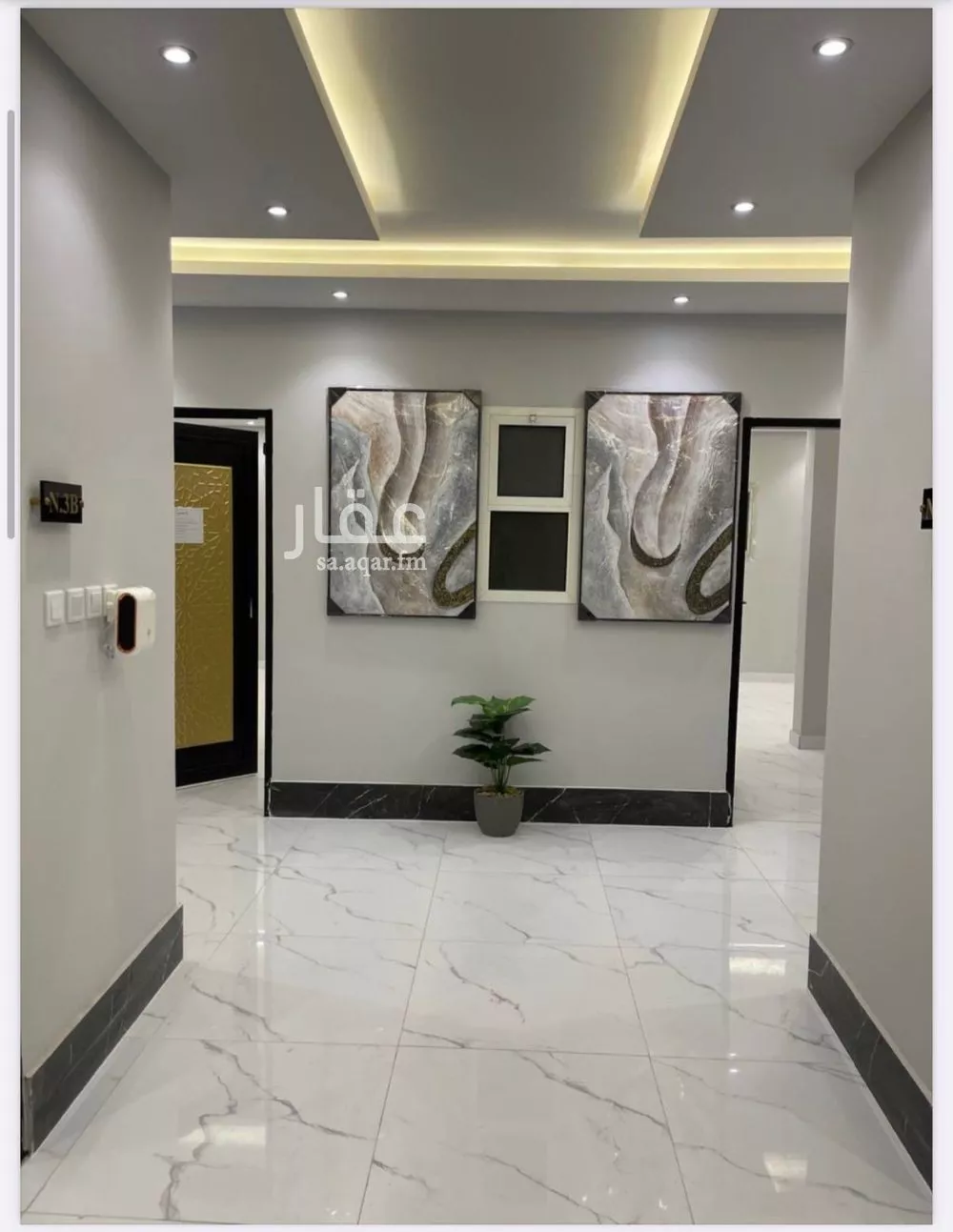 1 bedroom apartment in Al Aqiq 7