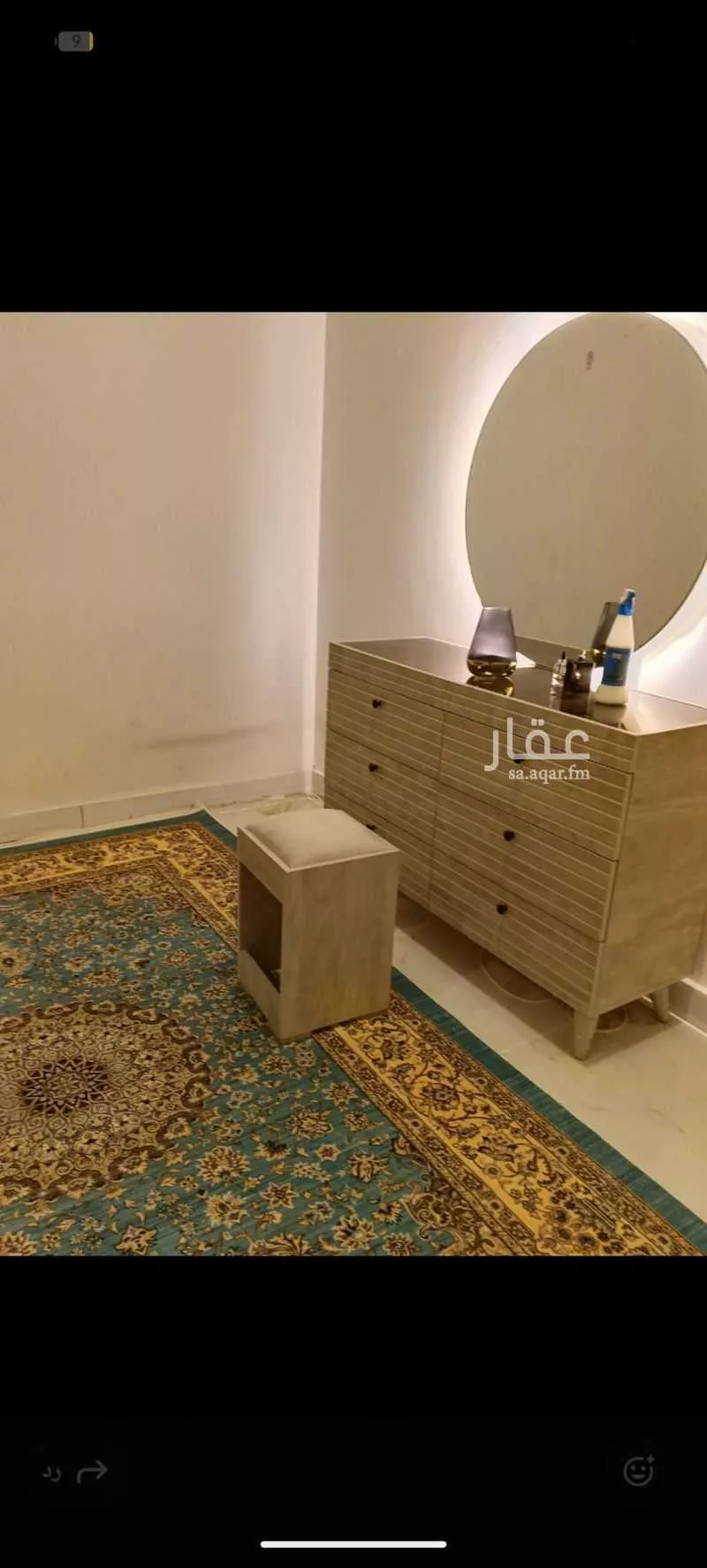 شقة 1 غرف في اليرموك 5