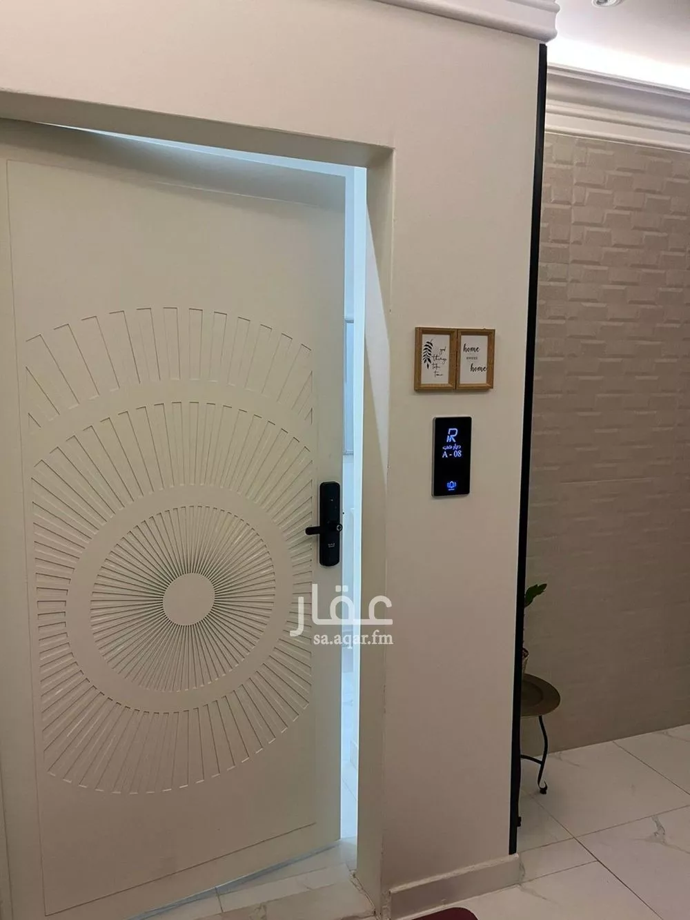 3 bedroom apartment in Dhahrat Laban 4