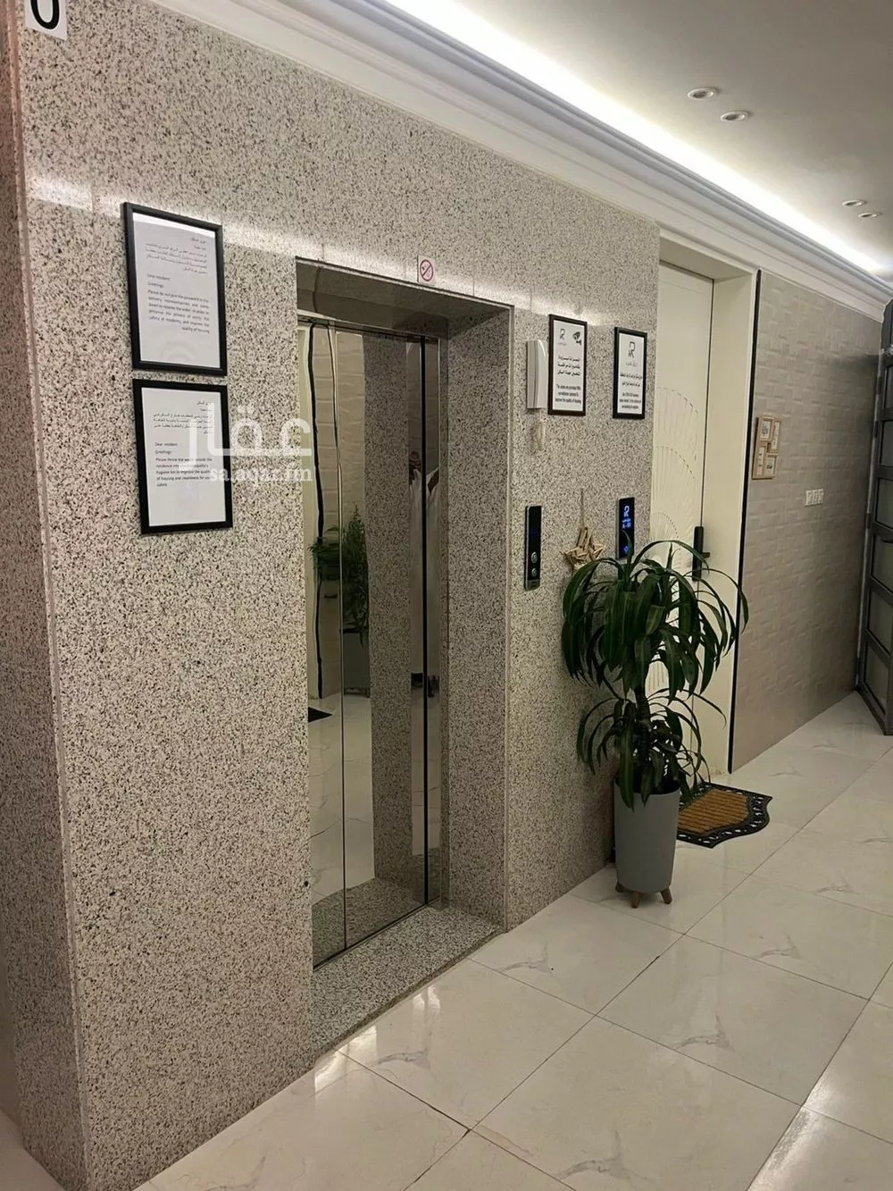 3 bedroom apartment in Dhahrat Laban 10
