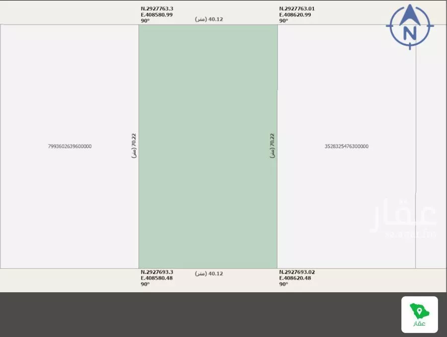 أرض 2800 م² في الجوهرة 3