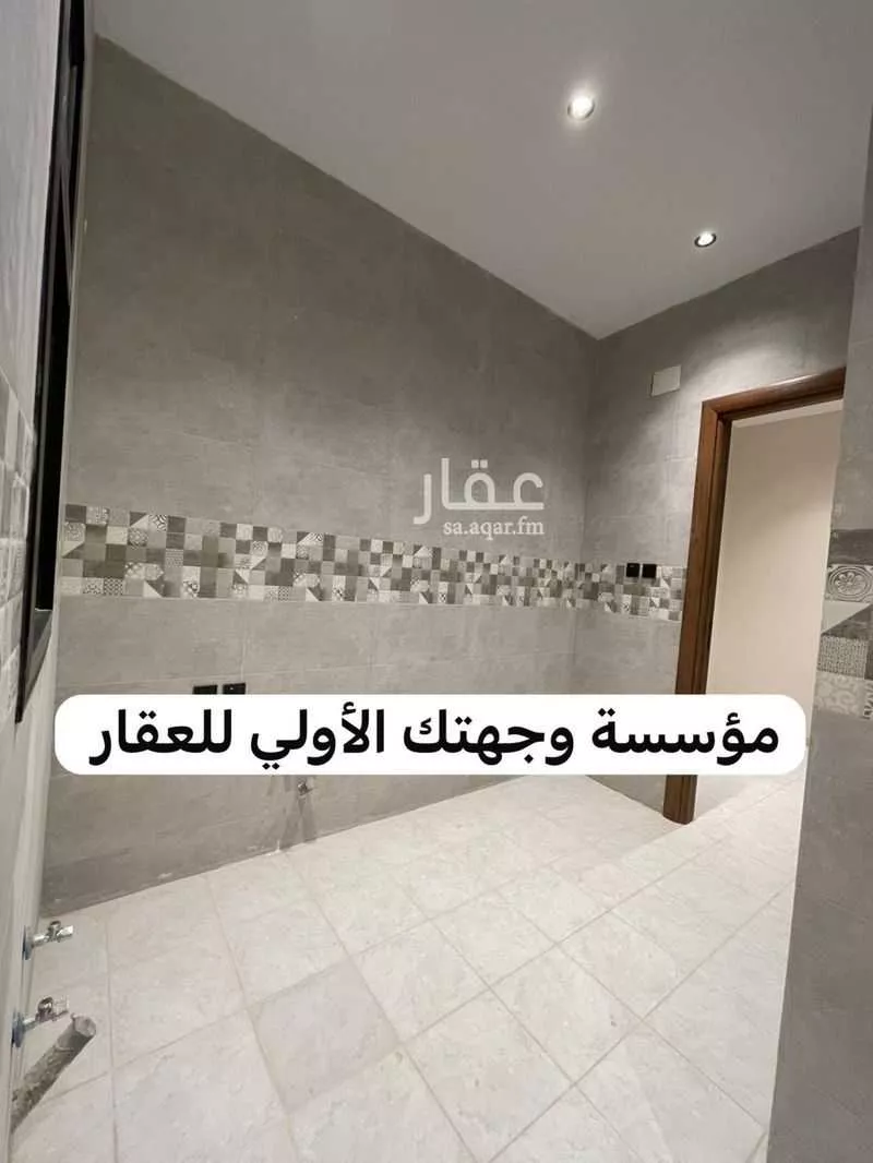 شقة 7 غرف في الرانوناء 2