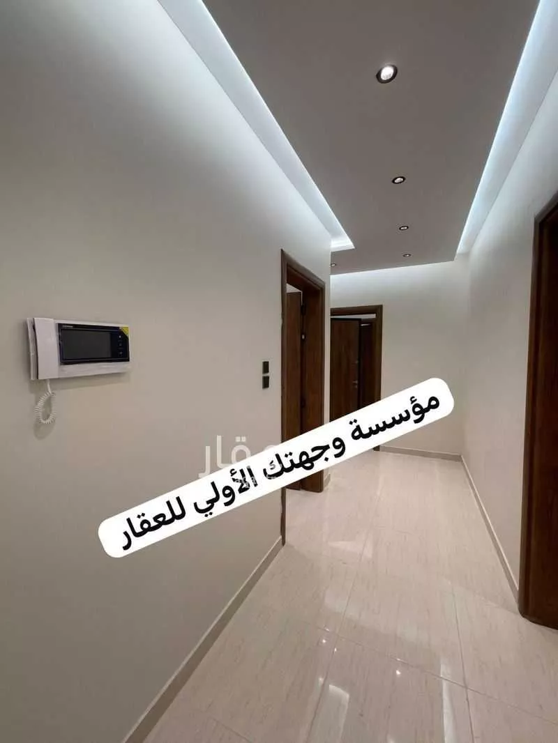 شقة 7 غرف في الرانوناء 12